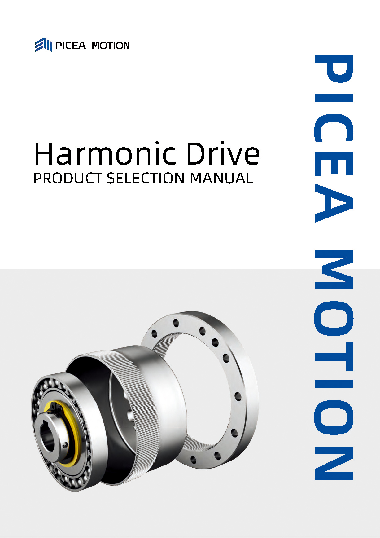 PICEA Motion Product Brochure