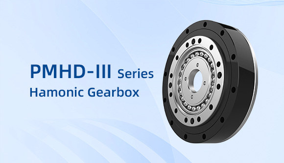 PMHD-Ⅲ series