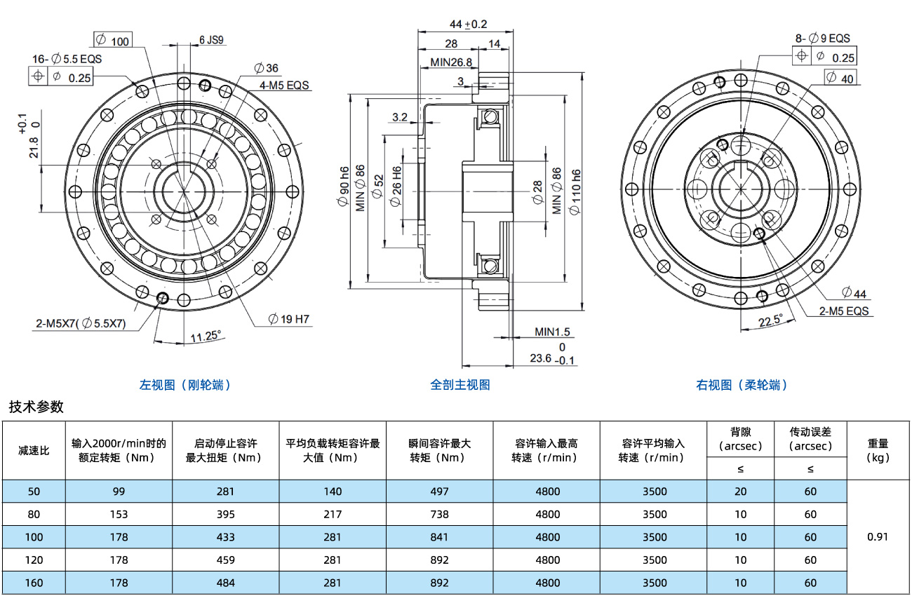 PMCG-32-XX-I-E.jpg
